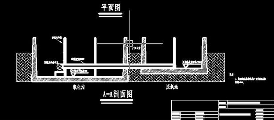 內蒙古污水處理設備